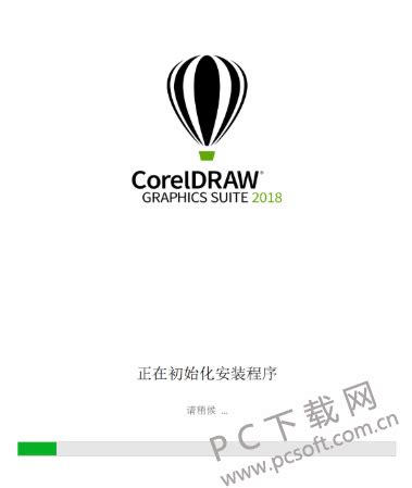 CorelDraw下载_CorelDraw合集下载_绿色资源网