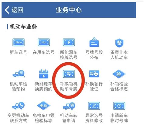 messenger打不开怎么办facebook_messenger安卓版下载怎么打不开 - messenger相关 - APPid共享网