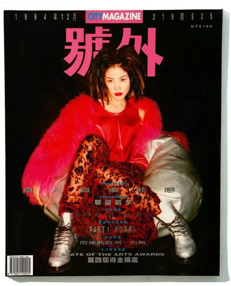 香港女神们的黄金年代，离不开这本传奇杂志_时尚_环球网