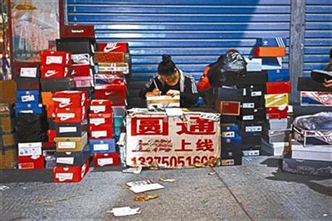 “莆田鞋”集体商标获批 鞋产业将告别“高仿”_凤凰网视频_凤凰网