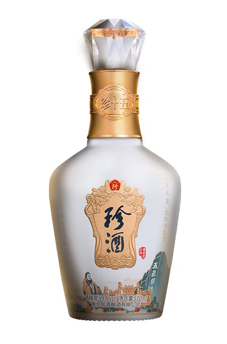 贵州珍酒佳品(经典) 53度白酒酱香型白酒500ml*2瓶装保真-阿里巴巴