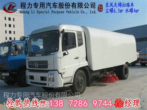 【图】前四后四的9米6 解放JH6载货车亮点图解 文章图片_卡车之家，中国最好的卡车门户网站