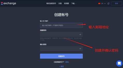 Exchange Server 2016 图文安装详解 - Exchange中文站