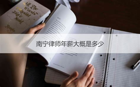 新闻资讯_中国人民大学律师学院