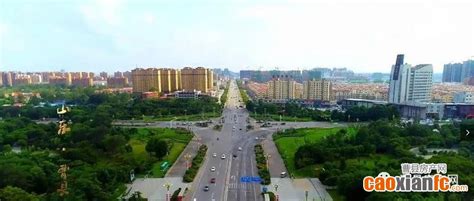 这里是曹县，一个加速奔跑活力迸发的城市！_曹县新闻_资讯_曹县房产网