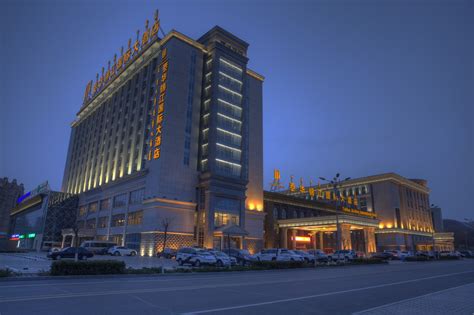 鄂尔多斯皇冠假日酒店2020最新招聘信息_电话_地址 - 58企业名录