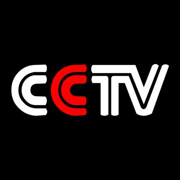 东兴cctv广告联系电话_cctv广告_北京中视百纳国际广告有限公司
