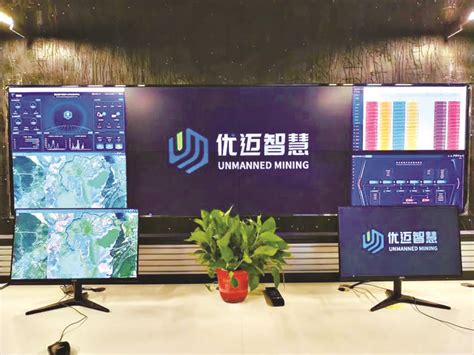 西安创业园：三十周年我们一起走过 - 园区热点 - 中国高新网 - 中国高新技术产业导报