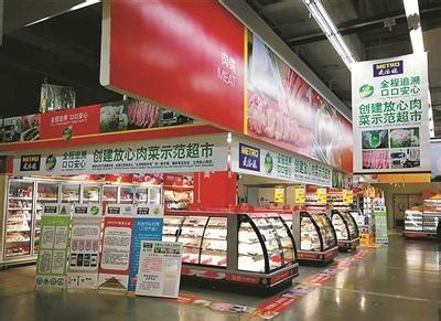 “放心超市”将达到百家 宁波“放心消费城市”年度创建目标出炉