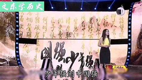 少年强则中国强，100个儿童长城演唱励志歌曲MV《中国少年》