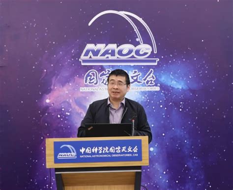 福昕软件董事长、总裁熊雨前受邀访问中国科学院国家天文台 IT运维网