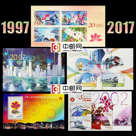 香港各界庆祝香港回归23周年_凤凰网