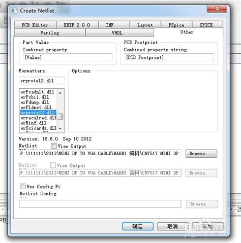 protel DXP元器件库(图片名称功能对照版)_word文档在线阅读与下载_无忧文档