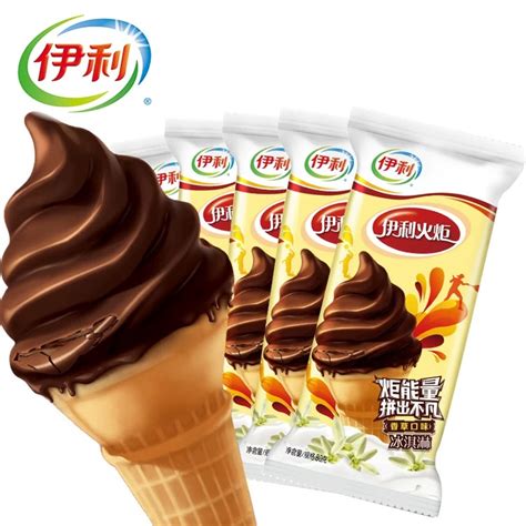 【24支】和路雪可爱多冰淇淋甜筒巧克力布朗尼咖啡冰激凌冷饮雪糕-淘宝网