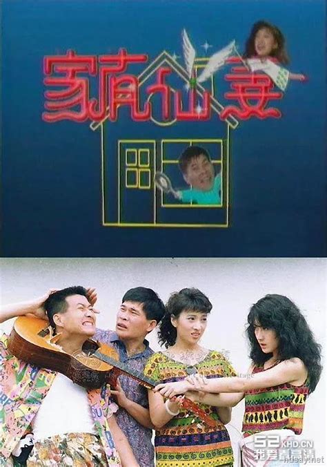 庾澄庆霸气回归《中国新歌声》，三男一女的导师组合终于变了！ - 360娱乐，你开心就好