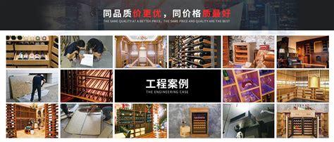 1688店铺装修案例|website|e-commerce|江哥电商设计_Original作品-站酷ZCOOL
