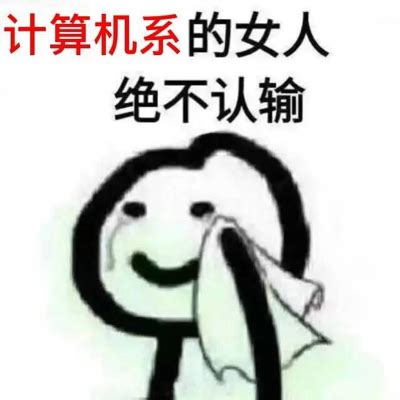 《我不认输》简谱郭富城原唱 歌谱-钢琴谱吉他谱|www.jianpu.net-简谱之家