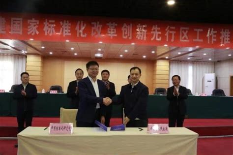 我院与许昌市人民政府签署战略合作协议