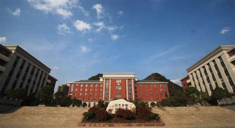 贵州师范大学是一本还是二本 —中国教育在线