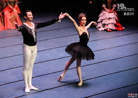 俄罗斯国家模范芭蕾舞团天鹅湖如论讲堂新年连演两场_首都票务网
