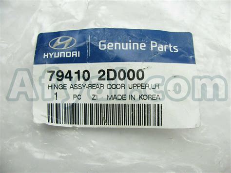 794102D000 | HINGE ASSY-RR DR UPR LH Hyundai # 79410-2D000