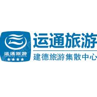 环球国际旅行社设计图__中文模板_ web界面设计_设计图库_昵图网nipic.com