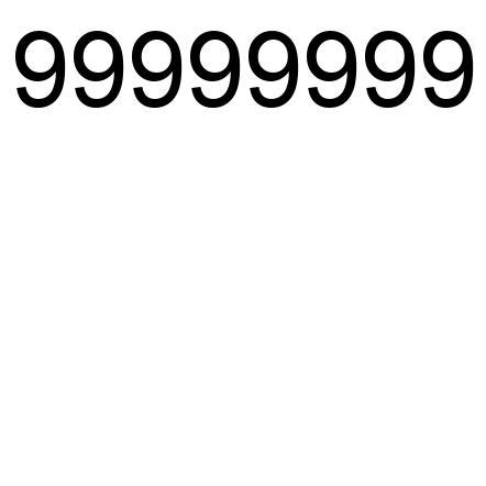 99999999 número, significado y propiedades - numero.wiki