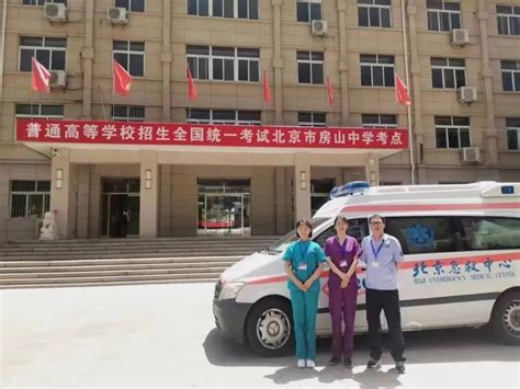 关于佑安医院医院跑腿代办房山区贩子联系方式_办法多,价格不贵的信息