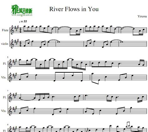 River flows in you yiruma Sheet music for Piano | Download free in PDF ...