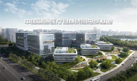 中国融通医疗健康集团（信阳）有限公司招聘信息-医药学院