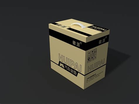 牛皮纸箱包装箱设计设计图__包装设计_广告设计_设计图库_昵图网nipic.com