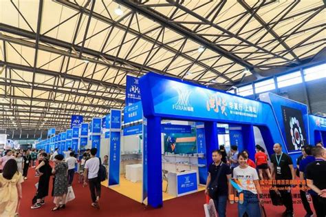 2023上海（春季）国际日用百货商品博览会|上海春季百货展-世展网