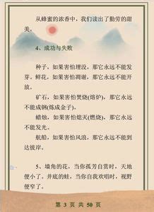 贵州旅游宣传文案（喜欢旅游的文案） - 水密码123