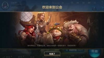 LOL英雄联盟最新皮肤壁纸 炫酷霸气的英雄_LOL高清图片大全_牛撸网