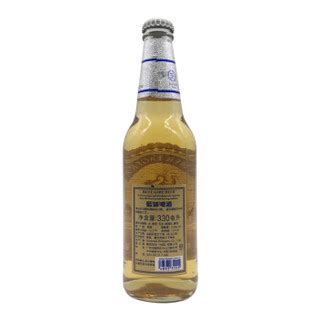 【京东超市】蓝妹啤酒（BLUE GIRL）原装进口啤酒 黄啤 4.5度爽口清啤 原瓶进口 24支瓶装330ML整箱多少钱-什么值得买