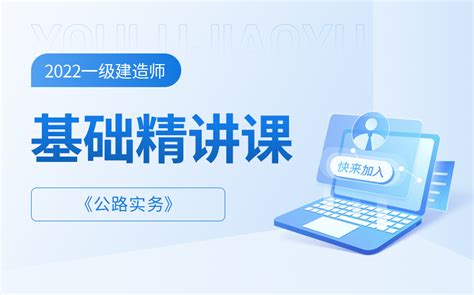 大地seo优化教程 - 教程宝盒网