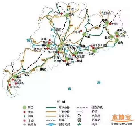 全球最长广东滨海旅游公路规划发布 2020年全面启动建设 - 深圳本地宝