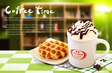 咖啡与蛋糕模板下载(图片ID:444832)_-海报设计-广告设计模板-PSD素材_ 素材宝 scbao.com
