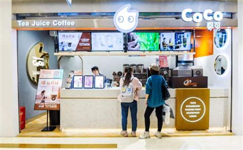 开一家台湾奶茶店，投资coco奶茶2020年加盟前景如何？ - 易加盟