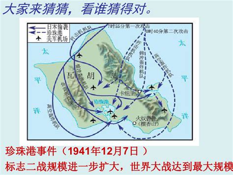 两次世界大战百科全书——《DK第一次世界大战全记录》、《DK图解第二次世界大战》_图书音像_什么值得买