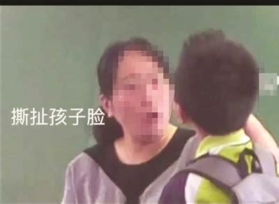 徐州三十一中女老师对多名学生打耳光揪耳朵 已被停职_中国江苏网