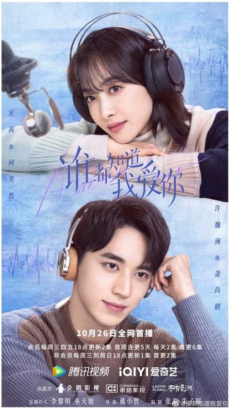 不只《爱的迫降》，《浪漫医生金师傅2》成2020第一部爆款韩剧