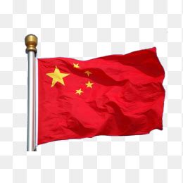 中国国旗霸气壁纸_唯美中国国旗头像 - 随意云