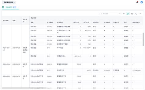 【干货分享】-镇江电子散热器行业网络营销之百度竞价推广_网络学堂_镇江鼎优科技信息有限公司