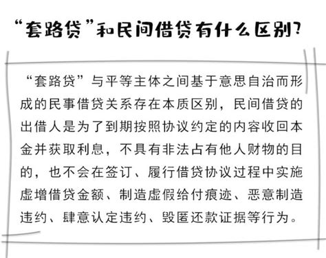 黑龙江省七台河市市场监管局开展《民法典》宣传活动-中国质量新闻网