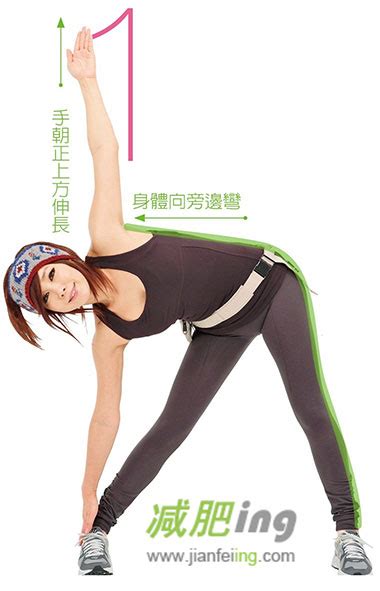 最常见的快速瘦腰的瑜伽动作_肌肉网