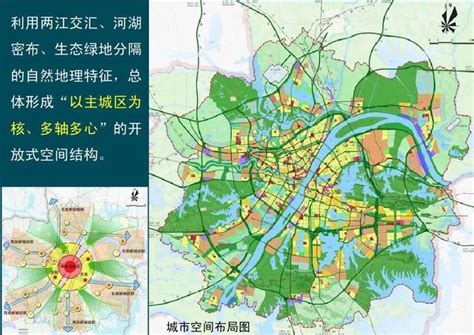 历史上5次总体规划看武汉城市变迁 - 湖北日报新闻客户端