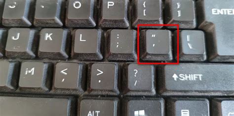单引号在键盘上怎么打 - 随意云