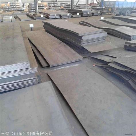 Q355D钢板-天津盈日钢材贸易有限公司