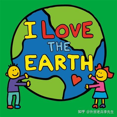 一个拥有世界球或行星地球的童子手高清图片下载-正版图片505749510-摄图网
